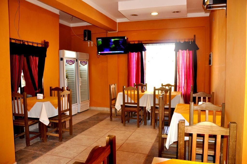 Hostel Copacabana La Quiaca Zewnętrze zdjęcie